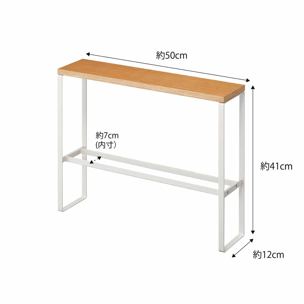 מעמד לנעלי בית לבן