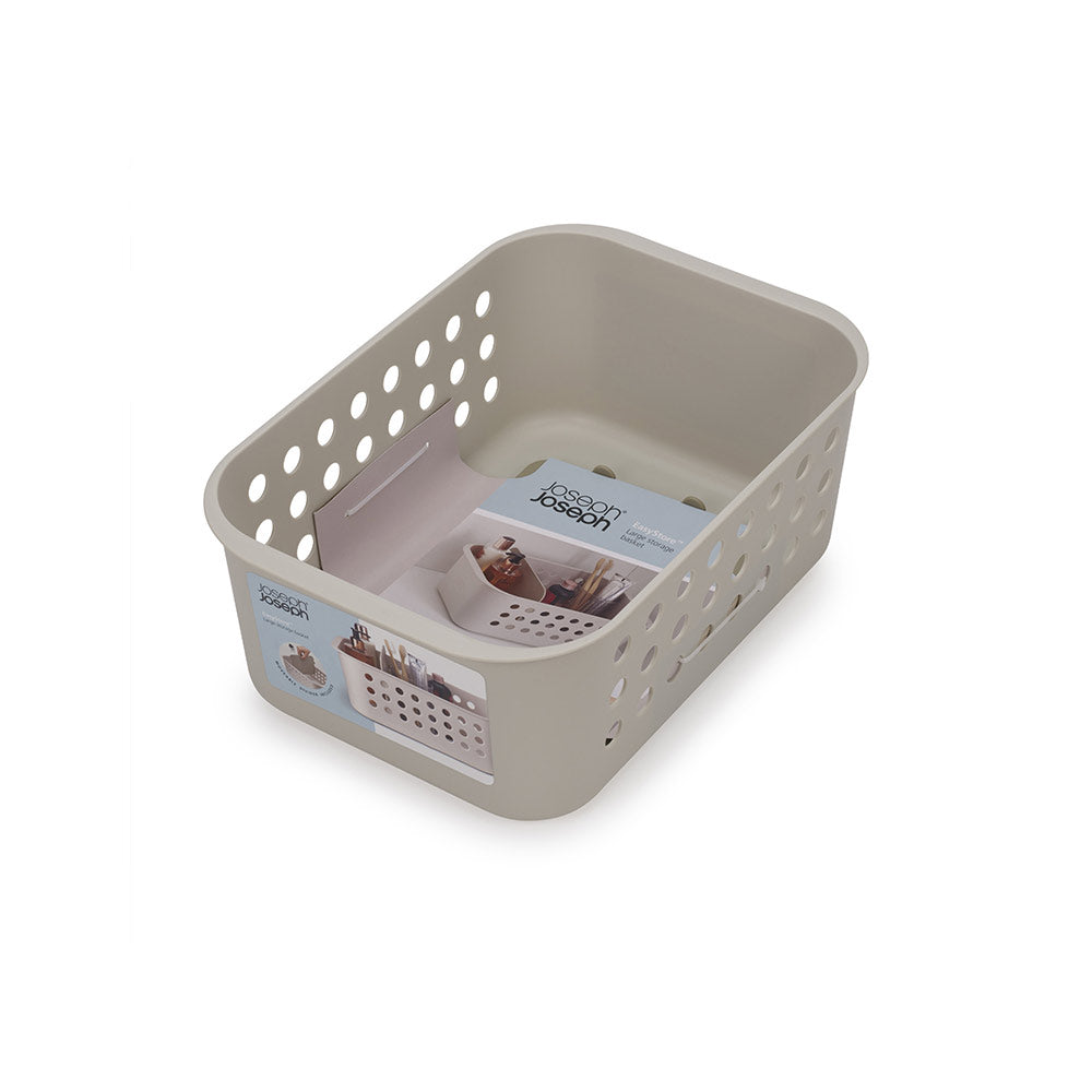 קופסת אחסון גדולה EASY בז'