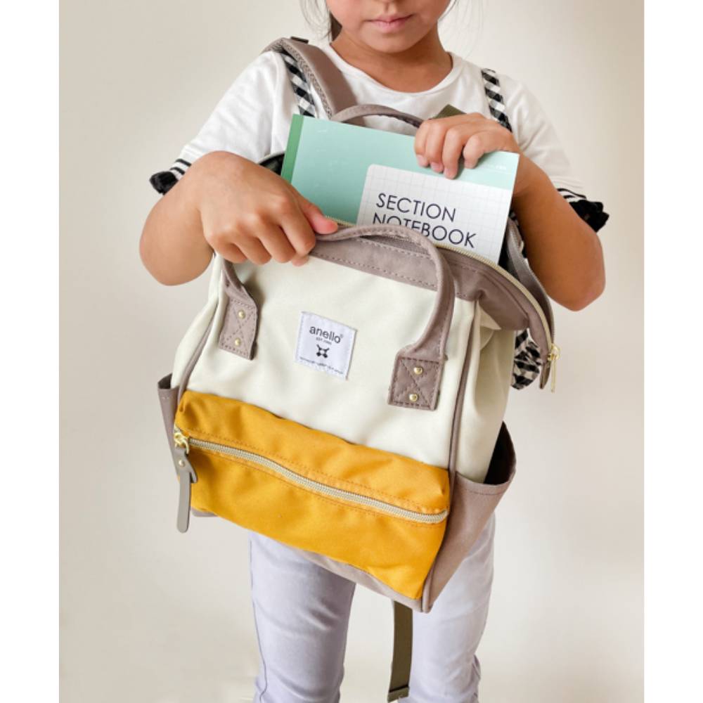 Backpack XS Brown Grey Yellow 4373