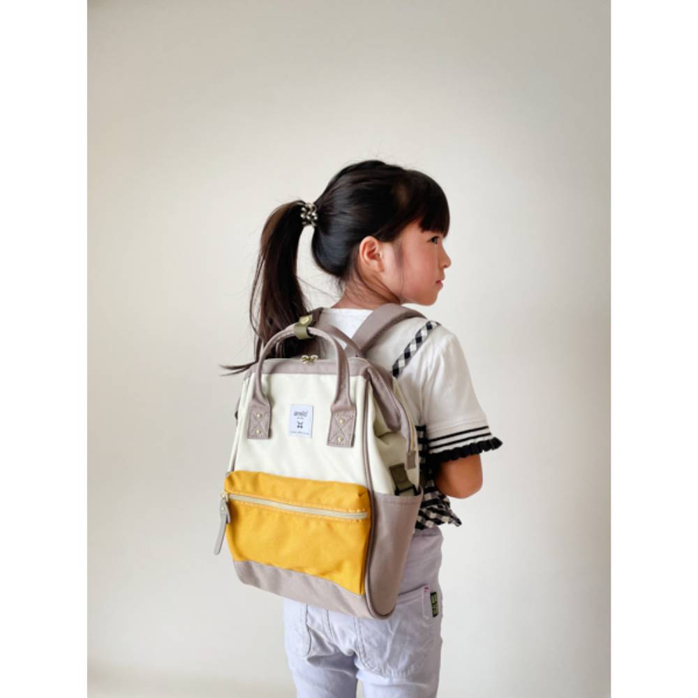 Backpack XS Brown Grey Yellow 4373