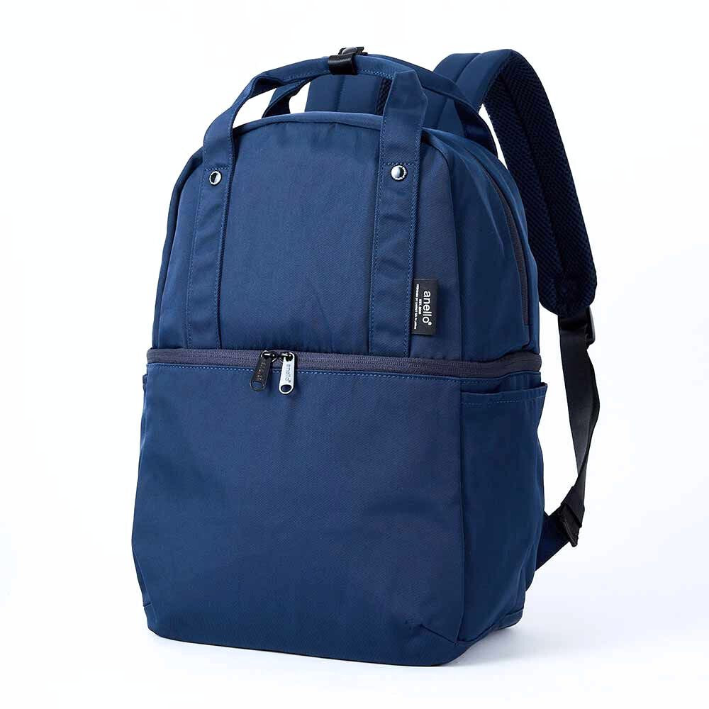 Layer Navy Backpack