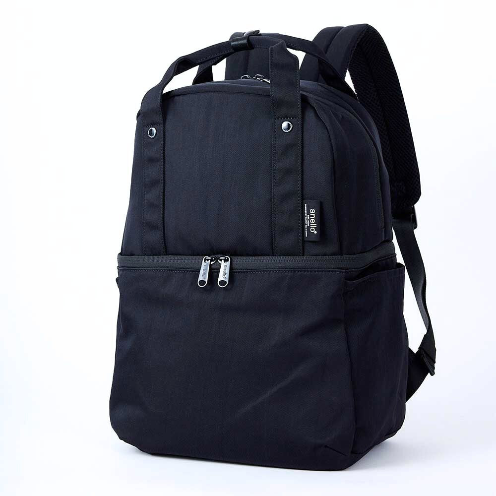 Layer Black Backpack