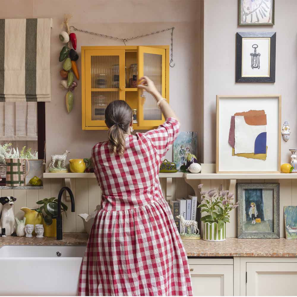 ארונית תליה דלתות זכוכית KIT חרדל