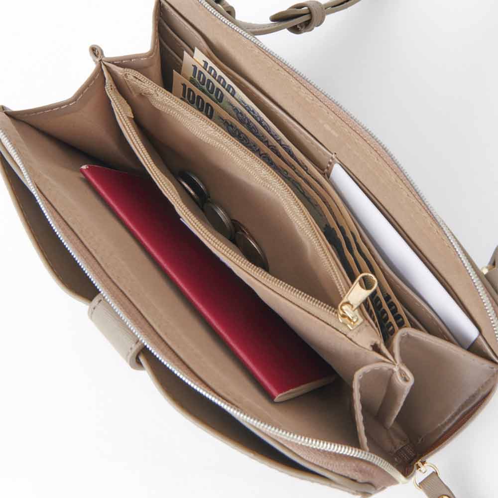 Smartphone cross-body bag with wallet in beige