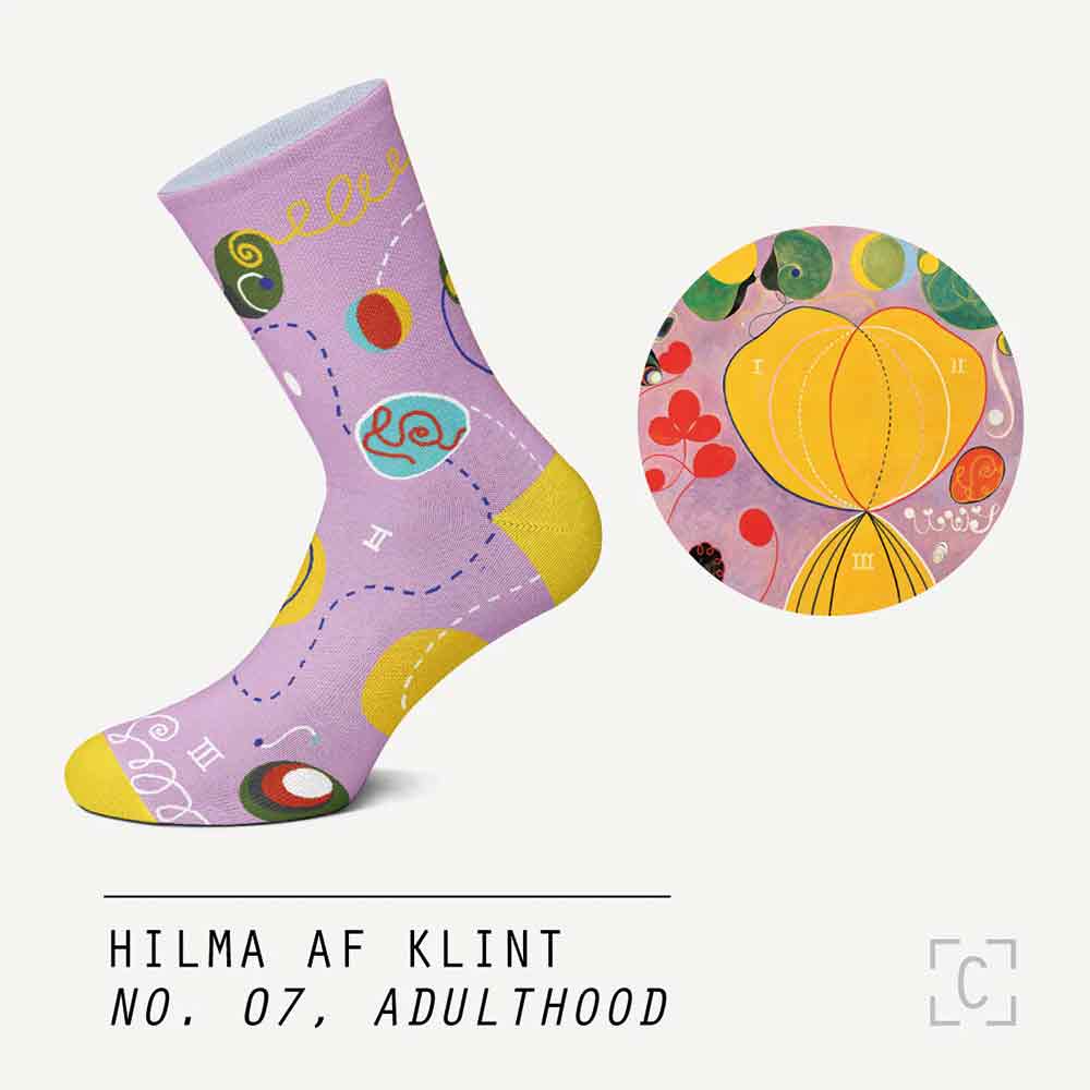 Socks Bagrut 7