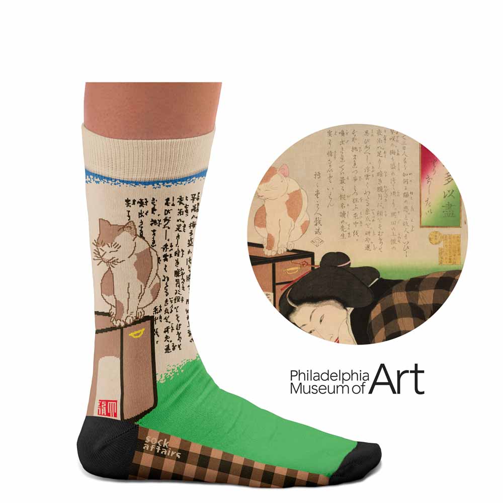 Japanese lettering socks