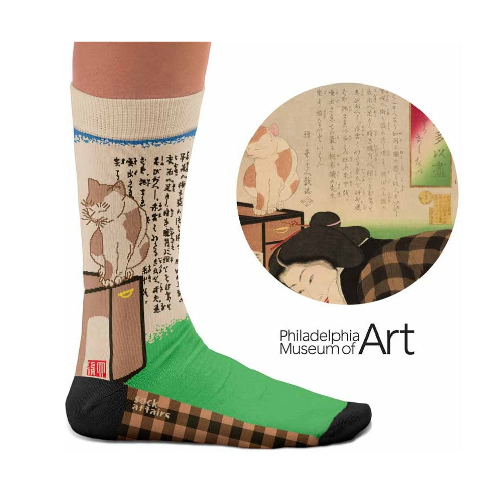 Japanese lettering socks