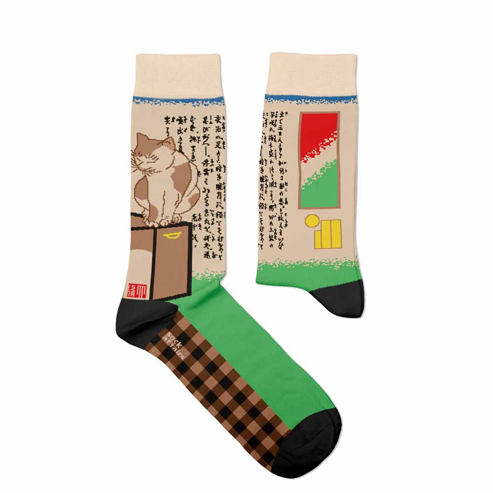 Japanese lettering socks