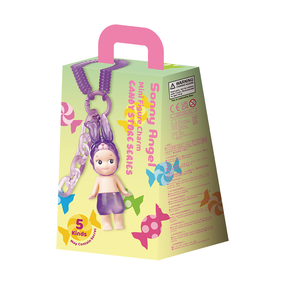 בובות סוני אנג'ל מחזיק מפתחות - חנות ממתקים