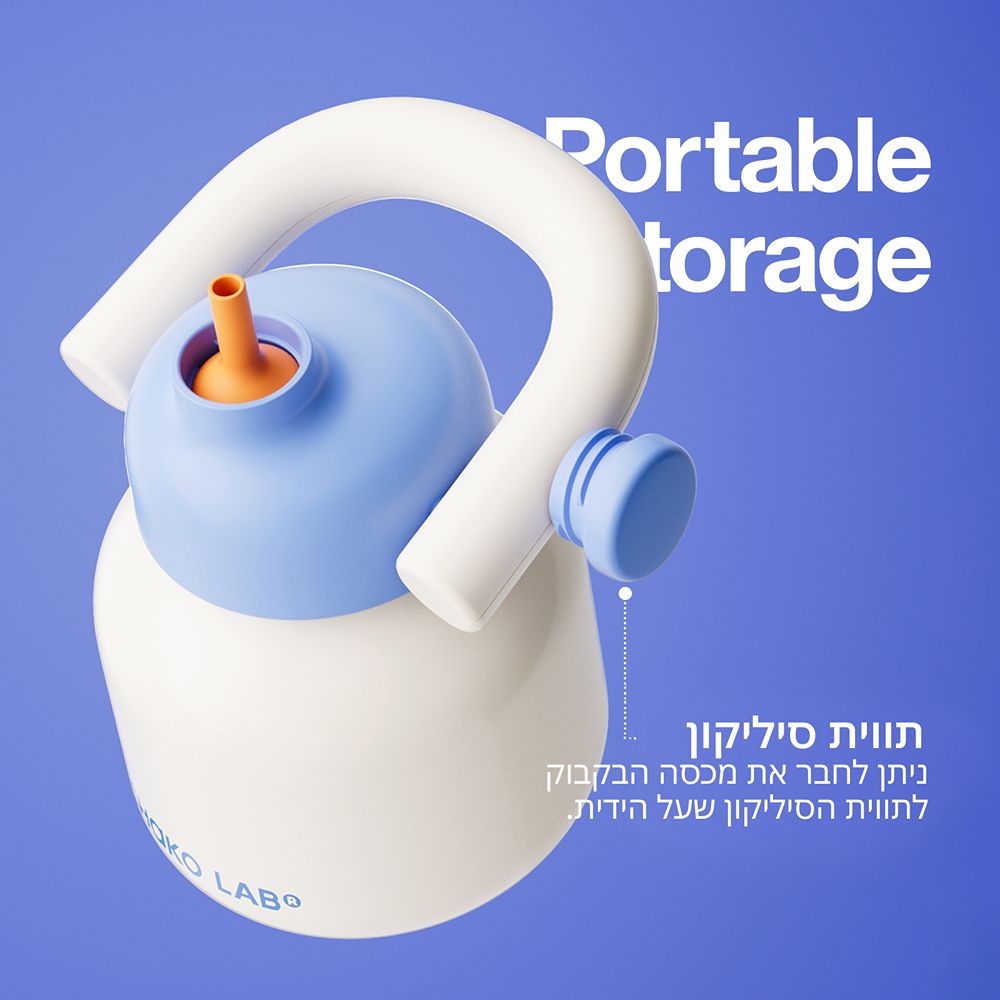 בקבוק Linlin מתכת לבן 1000 מ״ל