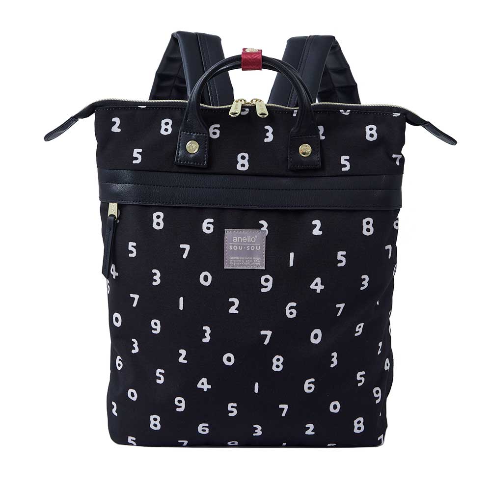 Black SOU Numbers Tote Backpack