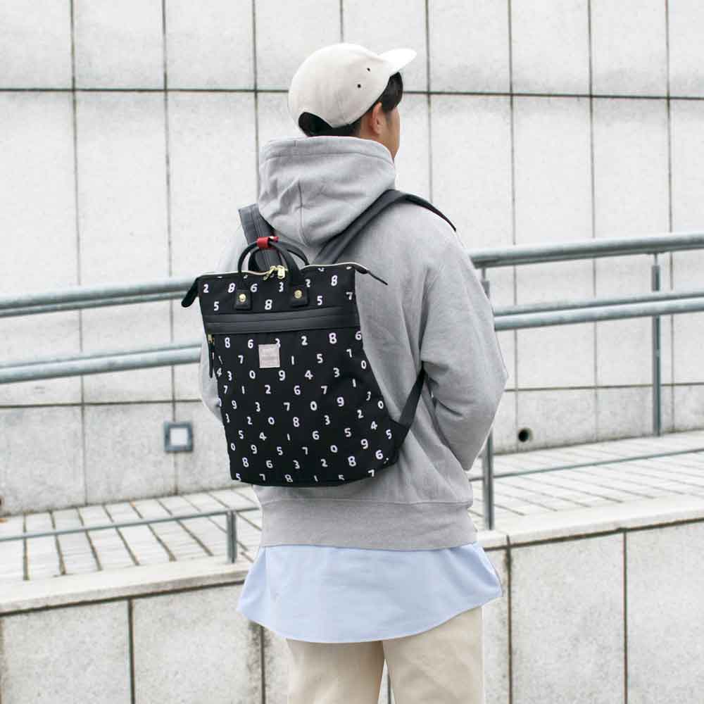Black SOU Numbers Tote Backpack