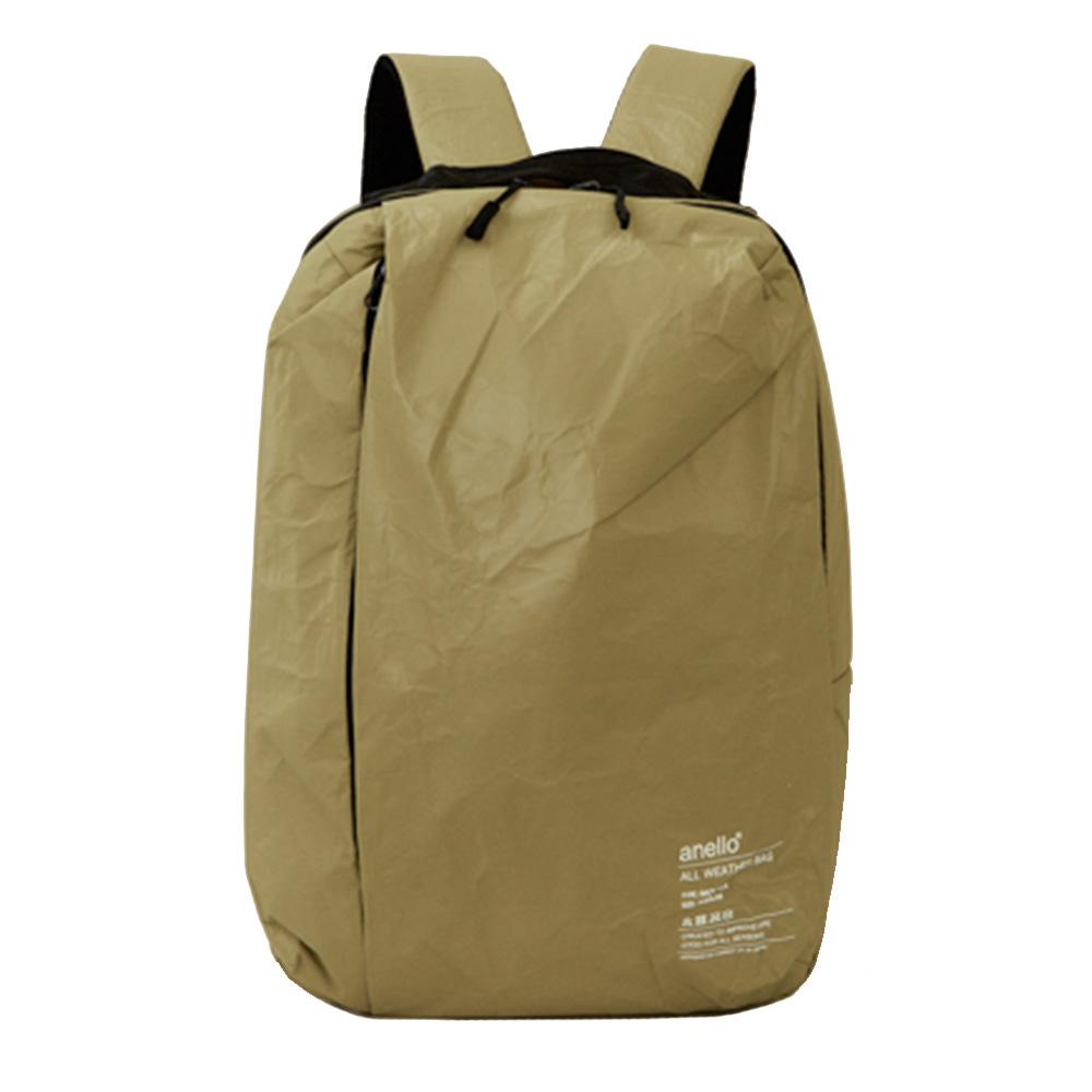 תיק גב Air זית