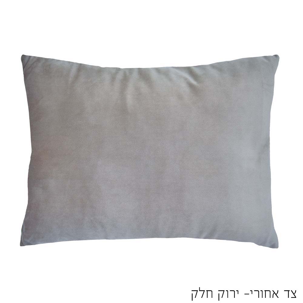 כרית TOULOUSE WIDE