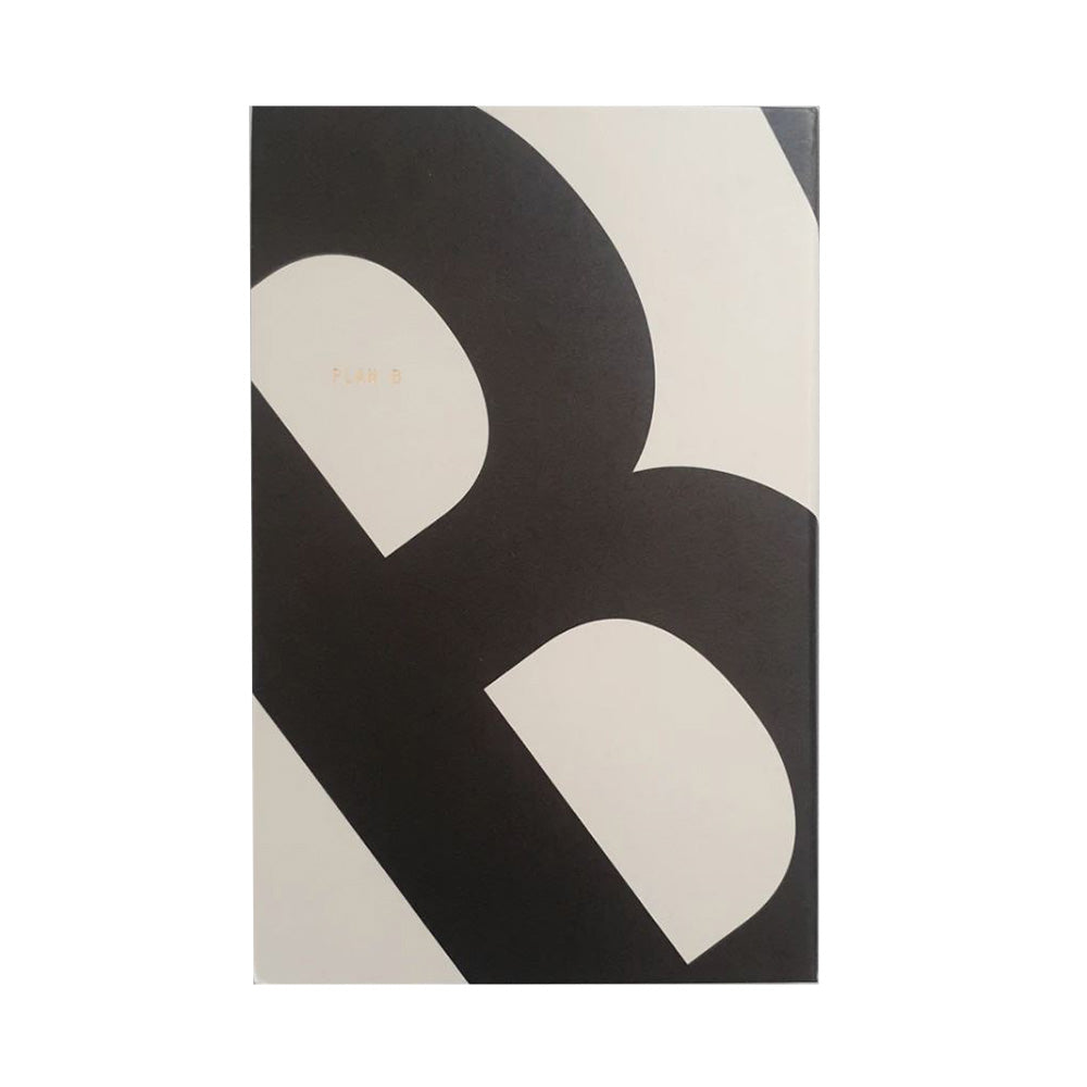 מחברת אפורה 40 - PLAN A/B