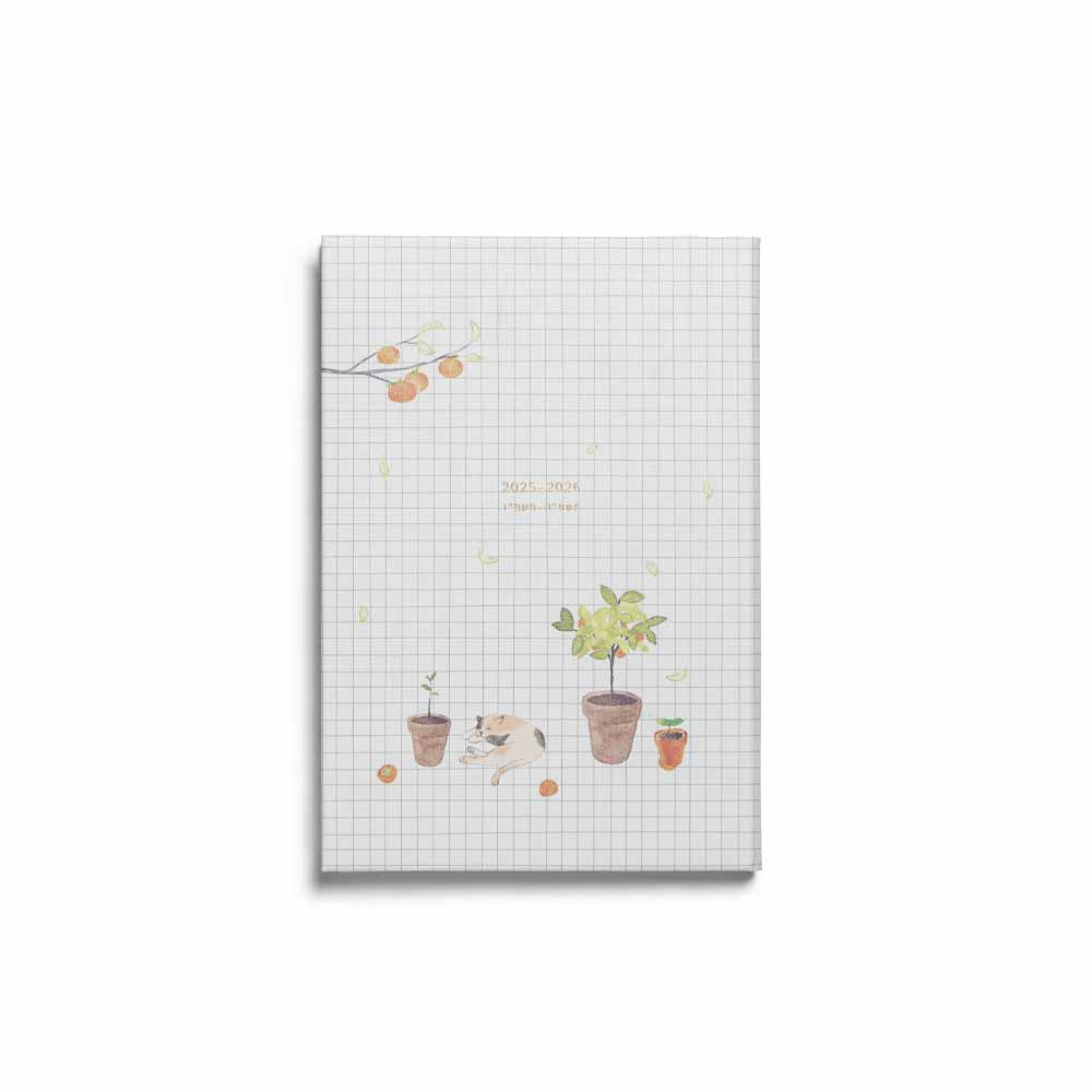 יומן שבועי 2025-2026  Orange