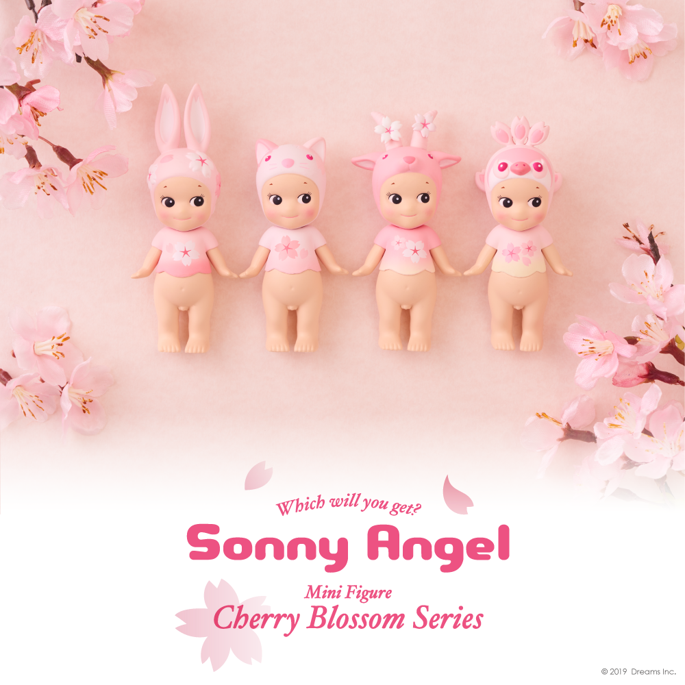 סוני אנג'ל סדרת Cherry Bl