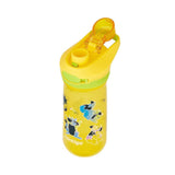 בקבוק ילדים JESSIE דביבון צהוב 420 מ"ל