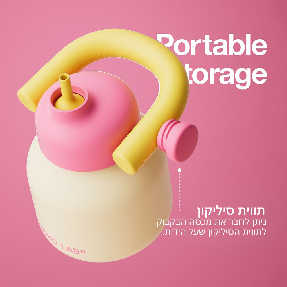 בקבוק Linlin ציפוי קרמי סופלה 1000 מ״ל