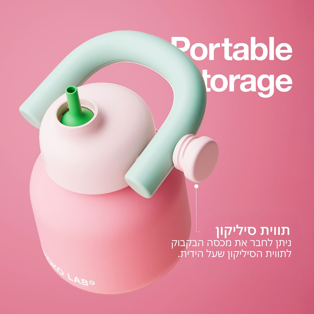 בקבוק Linlin נירוסטה ורוד 1000 מ״ל