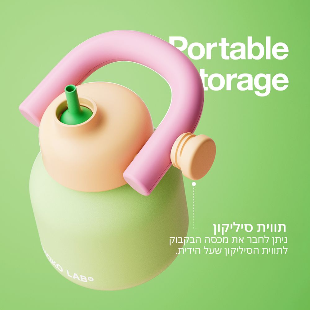 בקבוק Linlin נירוסטה ירוק 1000 מ״ל